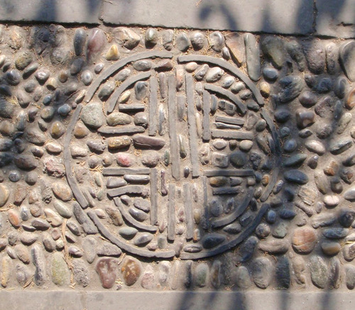 Footpath Decoration.